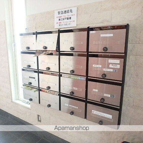 その他共有部分　その他共有部分