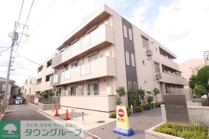 シエルメールの外観写真