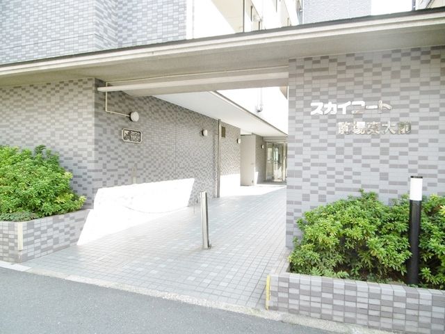 エントランス　部屋探しは株式会社　タウンハウジング　までお気軽にお問合せ…