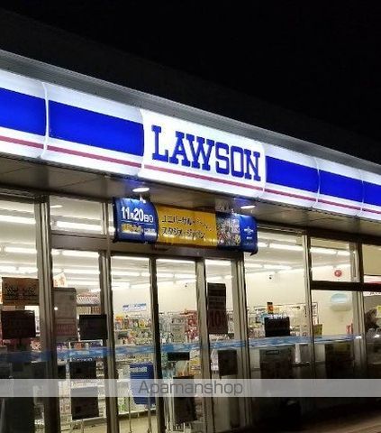 コンビニ　ローソン伊勢原白根店（コンビニ）まで702m
