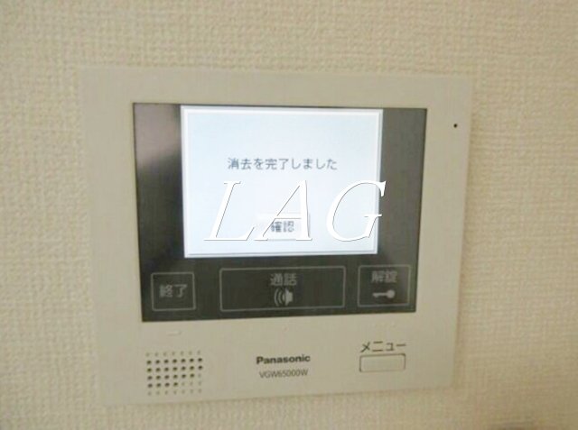 セキュリティ　モニター付きインターフォンです。