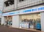 コンビニ　ローソン 中野本町一丁目店（コンビニ）まで1055m