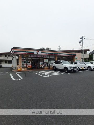 コンビニ　セブン－イレブン浦和元町中央店（コンビニ）まで995m