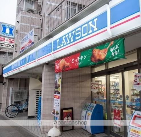 コンビニ　ローソン（コンビニ）まで565m
