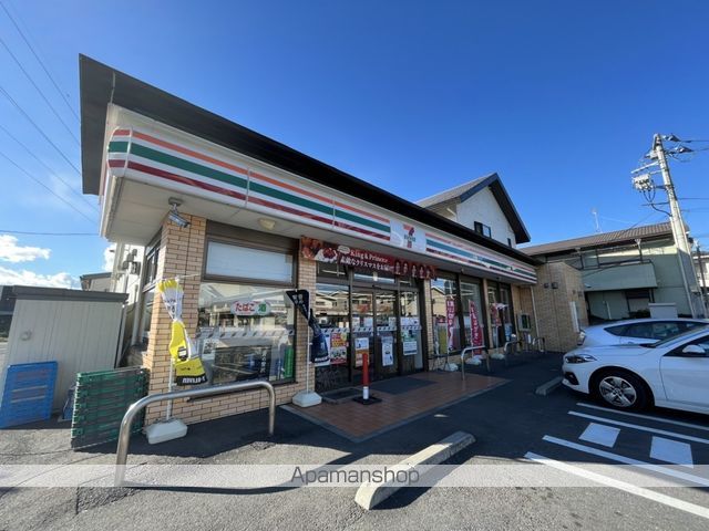 コンビニ　セブン－イレブン大宮三橋店（コンビニ）まで205m
