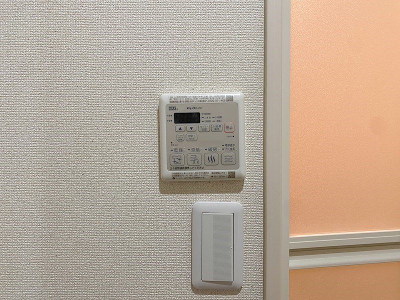 フジパレス神戸本町ウエストのその他写真