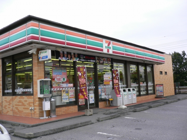 コンビニ　セブンイレブンひたちなか長堀店（コンビニ）まで655m