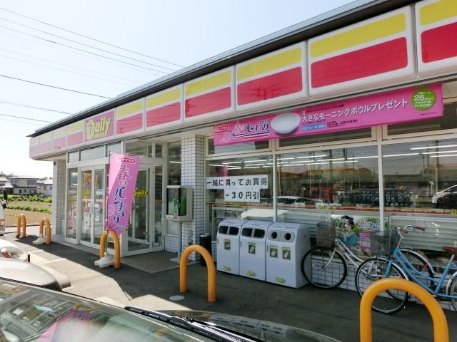 コンビニ　デイリーストア（コンビニ）まで620m