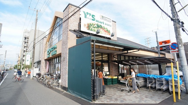 スーパー　ワイズマート東船橋店（スーパー）まで1741m
