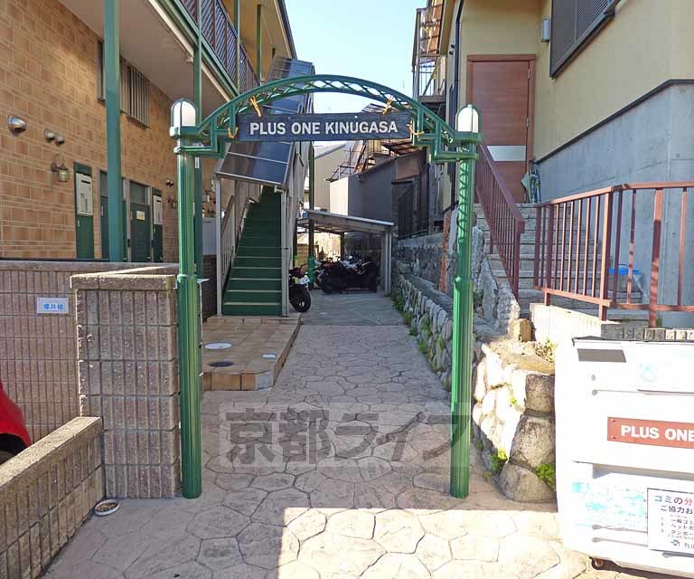 エントランス　エントランスです。