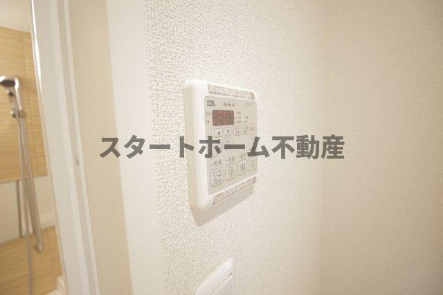 その他設備　浴室乾燥機能付き