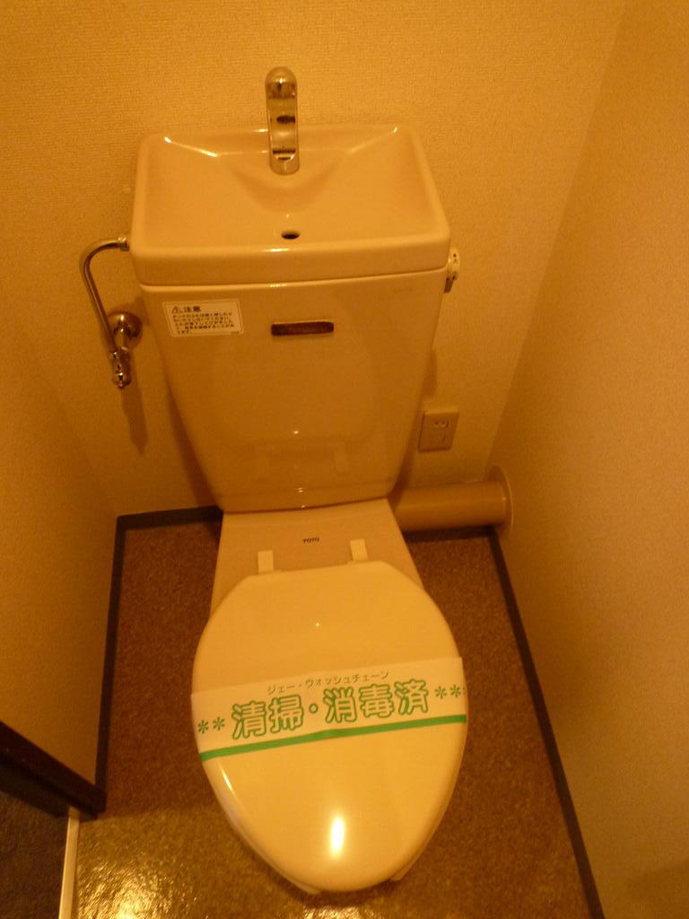 カーサ山崎のトイレ写真