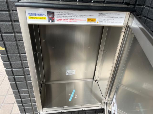 その他共有部分　宅配BOX