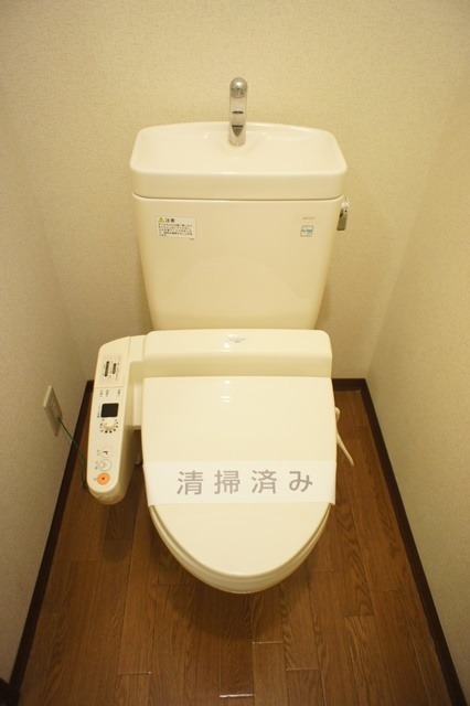 トイレ　図面と現状に相違がある場合には現状を優先
