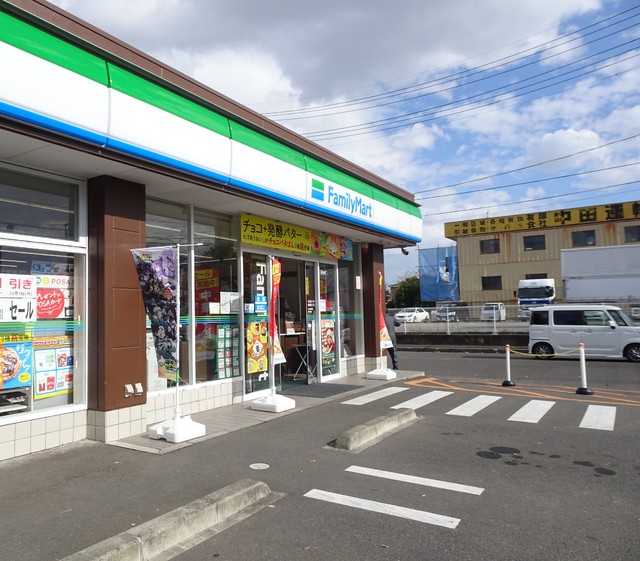コンビニ　ファミリーマート福田町三丁目店（コンビニ）まで350m
