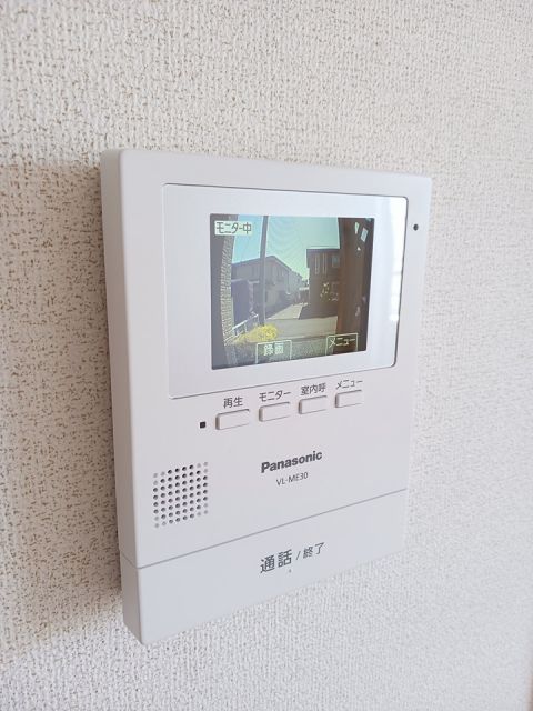 ＪＲ東海道本線 鴨宮駅 バス乗車時間：9分 最寄りバス停で下車 徒歩12分 2階建 築24年のその他写真