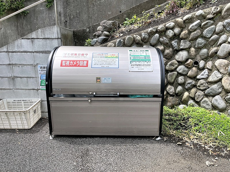 小田急線 玉川学園前駅 徒歩7分 3階建 築6年の外観写真