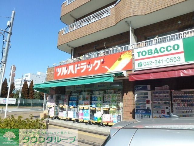 ドラックストア　ツルハドラッグ 小平小川店（ドラッグストア）まで1051m