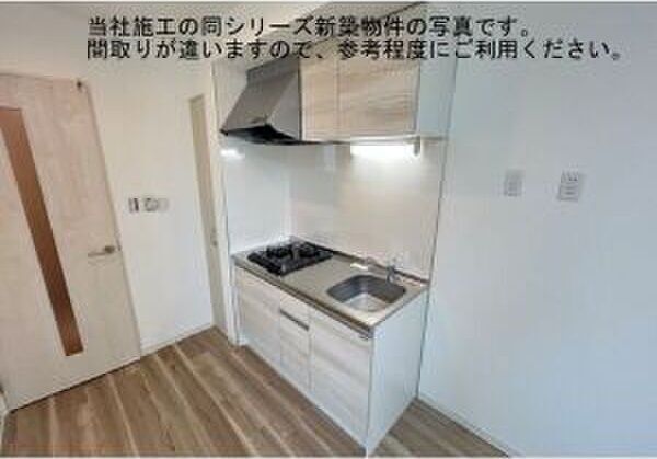 キッチン　同シリーズの参考写真です