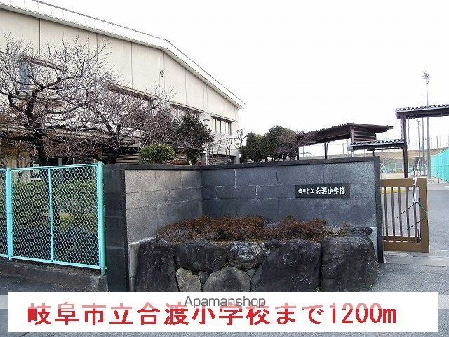 ＪＲ東海道本線 穂積駅 徒歩30分 3階建 築15年の周辺写真
