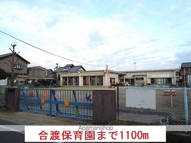 ＪＲ東海道本線 穂積駅 徒歩30分 3階建 築15年の周辺写真