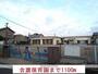 幼稚園・保育園　合渡保育園（幼稚園・保育園）まで1100m