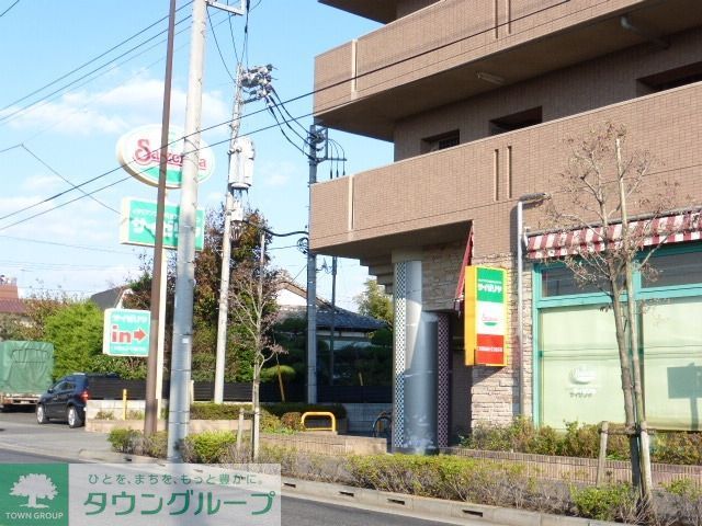 飲食店　サイゼリア（飲食店）まで150m