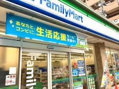 地下鉄七隈線 別府駅 徒歩4分 8階建 築38年の周辺写真