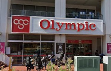スーパー　Olympic長原店（スーパー）まで152m