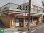 コンビニ　セブンイレブン（コンビニ）まで700m