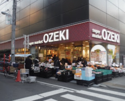 スーパー　オオゼキ 浅草雷門店（スーパー）まで350m