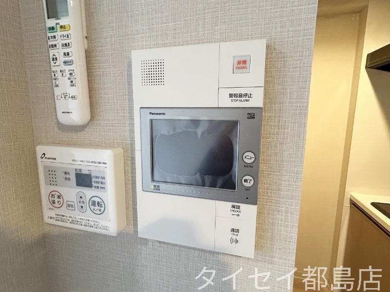 地下鉄谷町線 都島駅 徒歩4分 10階建 築1年のその他写真