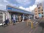コンビニ　ローソン 西保木間二丁目店（コンビニ）まで414m