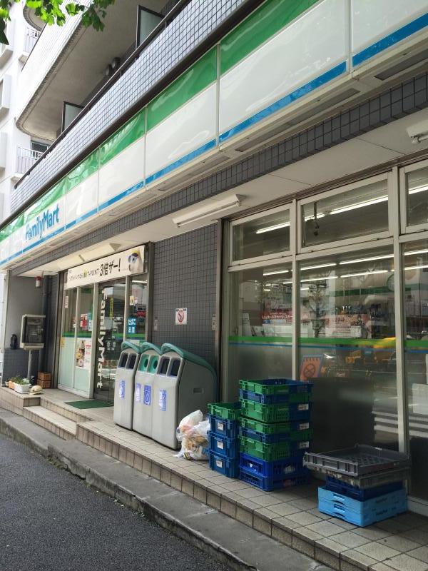 コンビニ　ファミリーマート金井窪山手通り店（コンビニ）まで284m