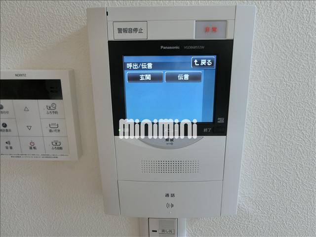 セキュリティ　セキュリティです