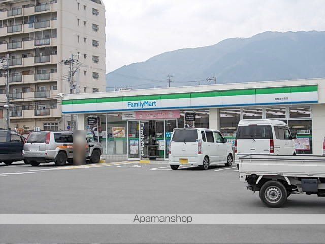 その他　ファミリーマート　青翔高校前店（その他）まで950m