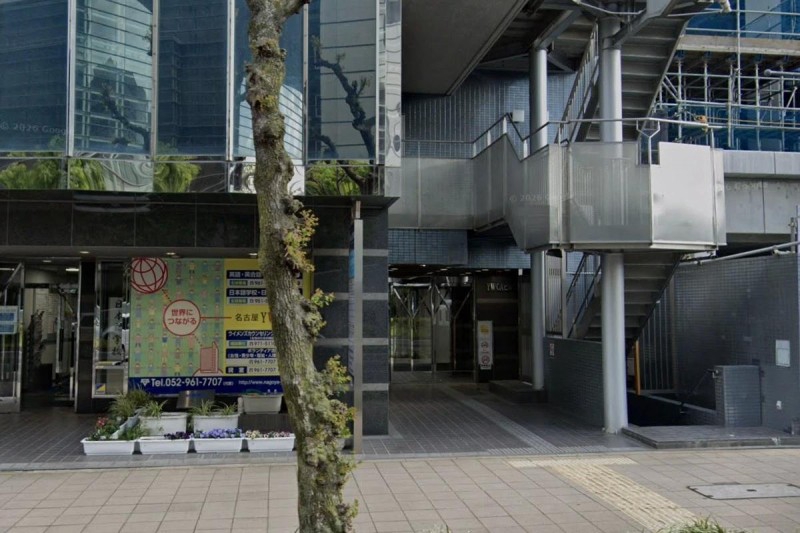 高校・高専　N高等学校 名古屋キャンパス（高校・高専）まで108m