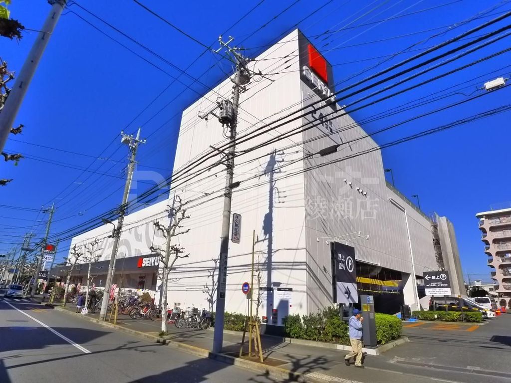 スーパー　西友青井店（スーパー）まで760m