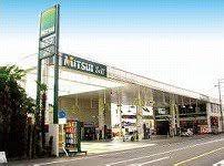 その他　ニコニコレンタカー 岐阜笠松店（その他）まで527m