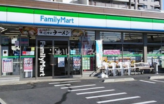 コンビニ　ファミリーマート 臼井駅北口店（コンビニ）まで289m