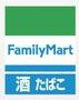 コンビニ　ファミリーマート幸区役所前店（コンビニ）まで258m