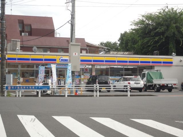 コンビニ　ミニストップ八王子子安町店（コンビニ）まで669m