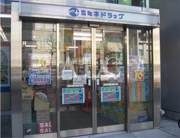 病院　ミネドラッグ中野坂上店（病院）まで426m