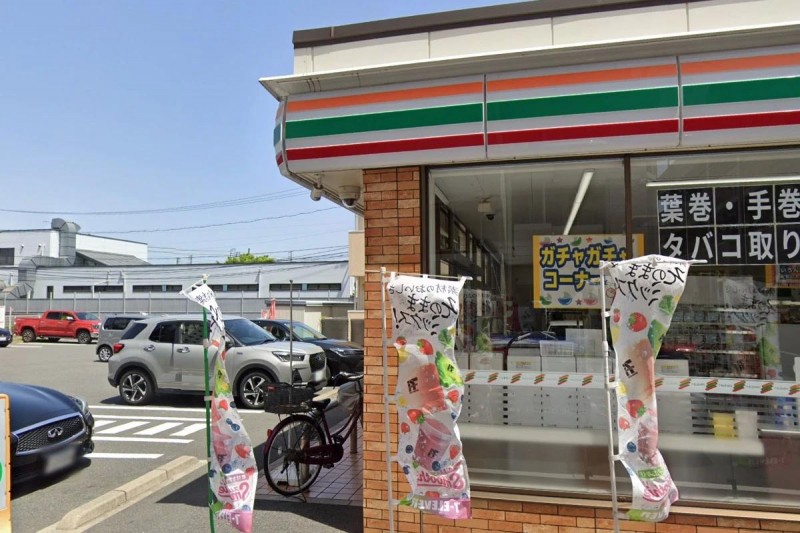 コンビニ　セブンイレブン 名古屋松葉町1丁目店（コンビニ）まで500m