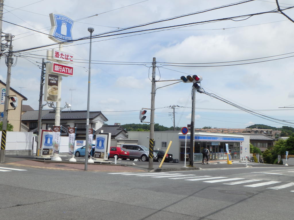 コンビニ　ローソン相模原橋本５丁目店（コンビニ）まで230m