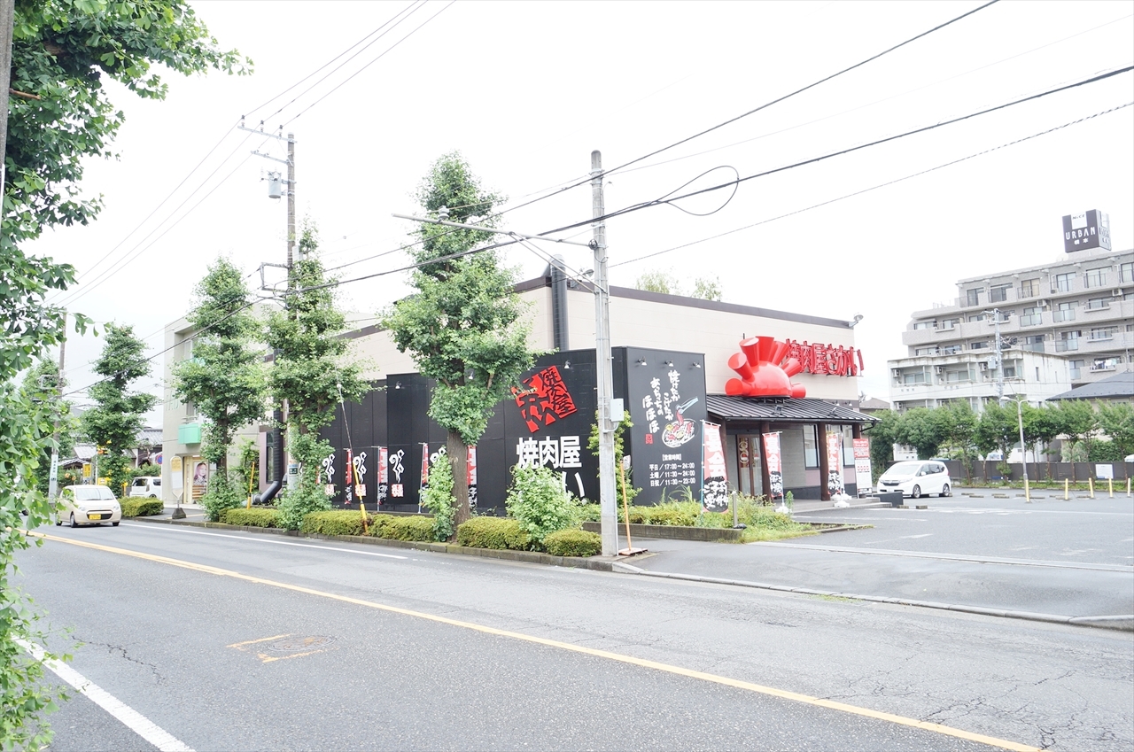 飲食店　焼肉屋さかい橋本店（飲食店）まで90m