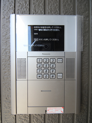 セキュリティ　オートロック