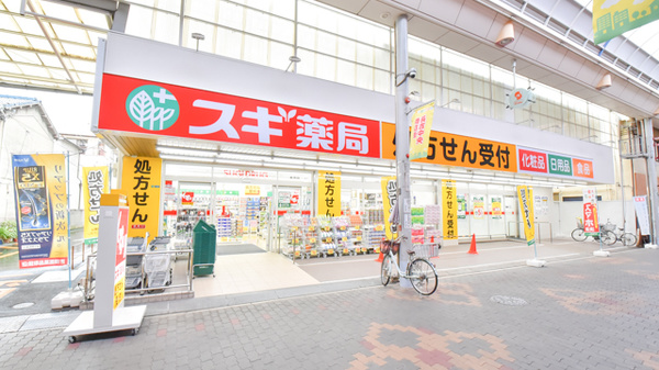地下鉄谷町線 長原駅 徒歩8分 3階建 築23年の周辺写真