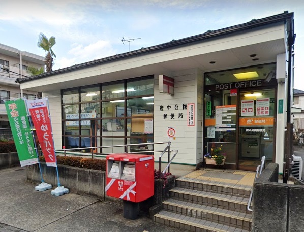 ボナールマンションIIの周辺写真