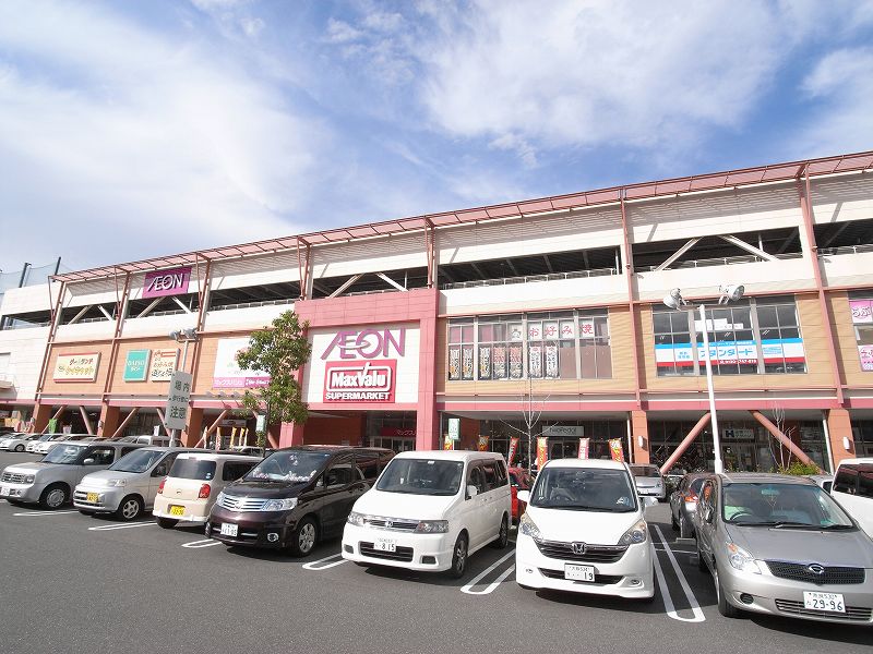 ショッピングセンター　イオンタウン東大阪（ショッピングセンター）まで1425m